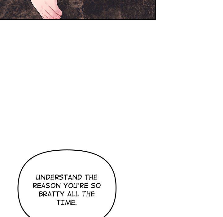 Bride S Kitchen chapter 5 page 45