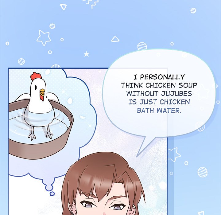 Bride S Kitchen chapter 5 page 80