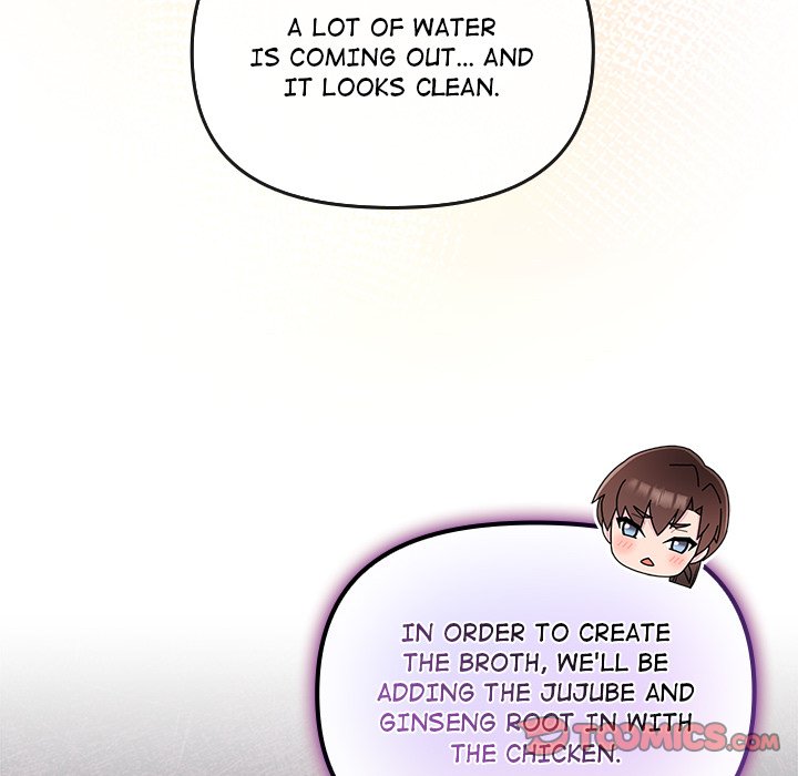 Bride S Kitchen chapter 5 page 108