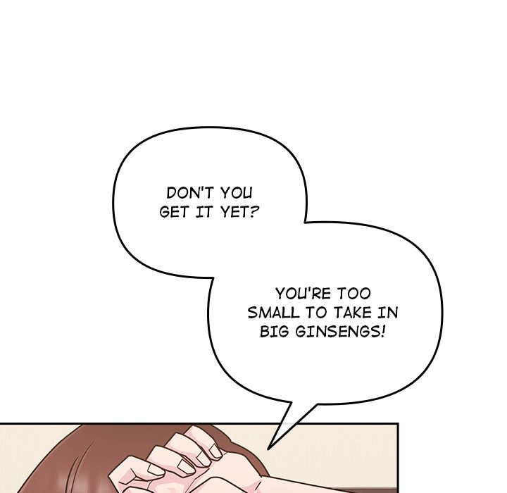 Bride S Kitchen chapter 5 page 141