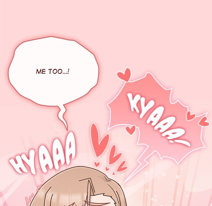 Bride S Kitchen chapter 6 page 71