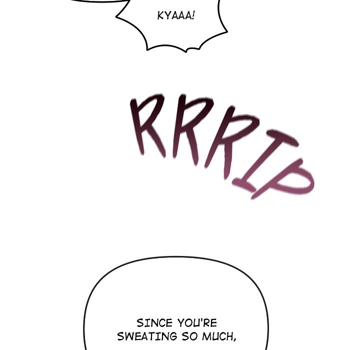 Bride S Kitchen chapter 8 page 22