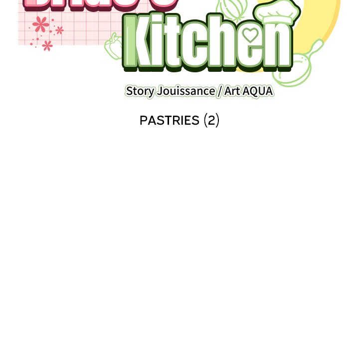 Bride S Kitchen chapter 8 page 44