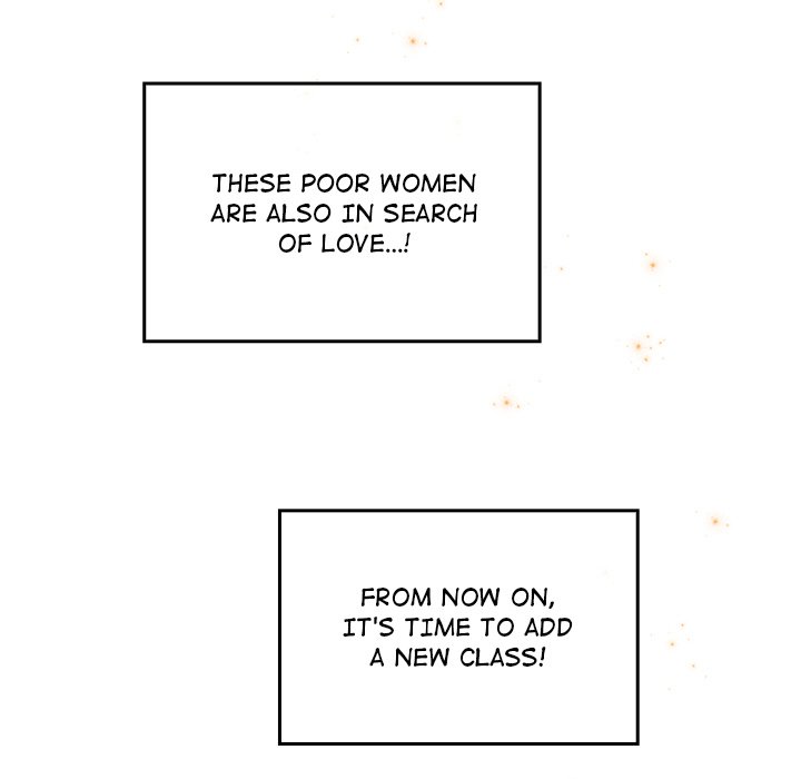Bride S Kitchen chapter 10 page 128