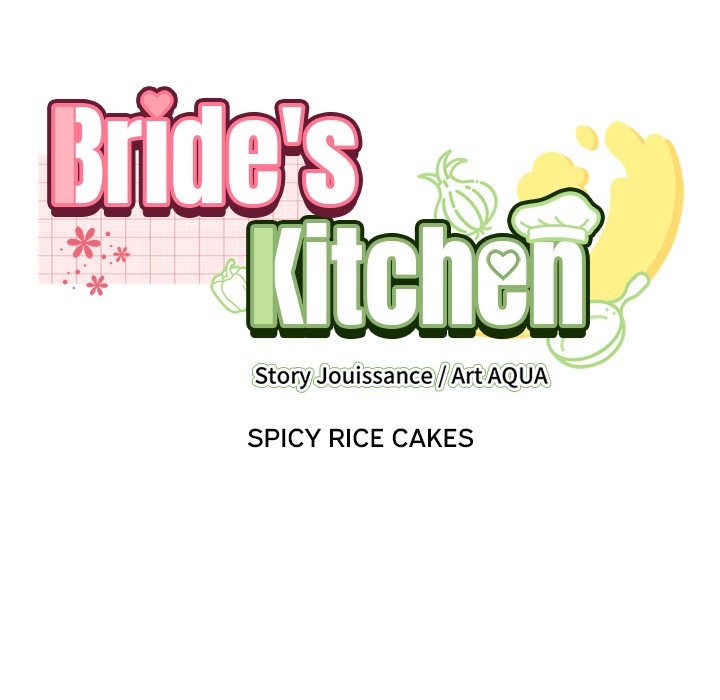 Bride S Kitchen chapter 10 page 130