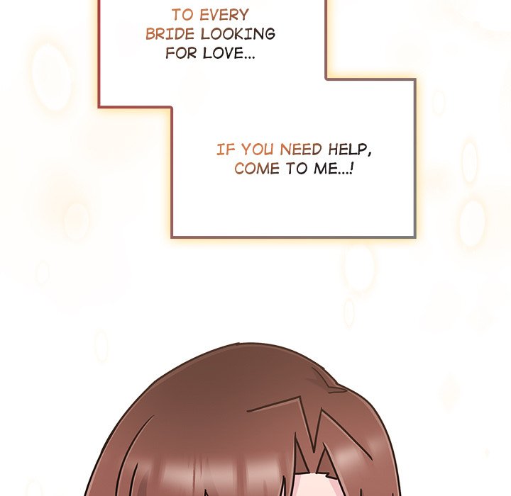 Bride S Kitchen chapter 10 page 231