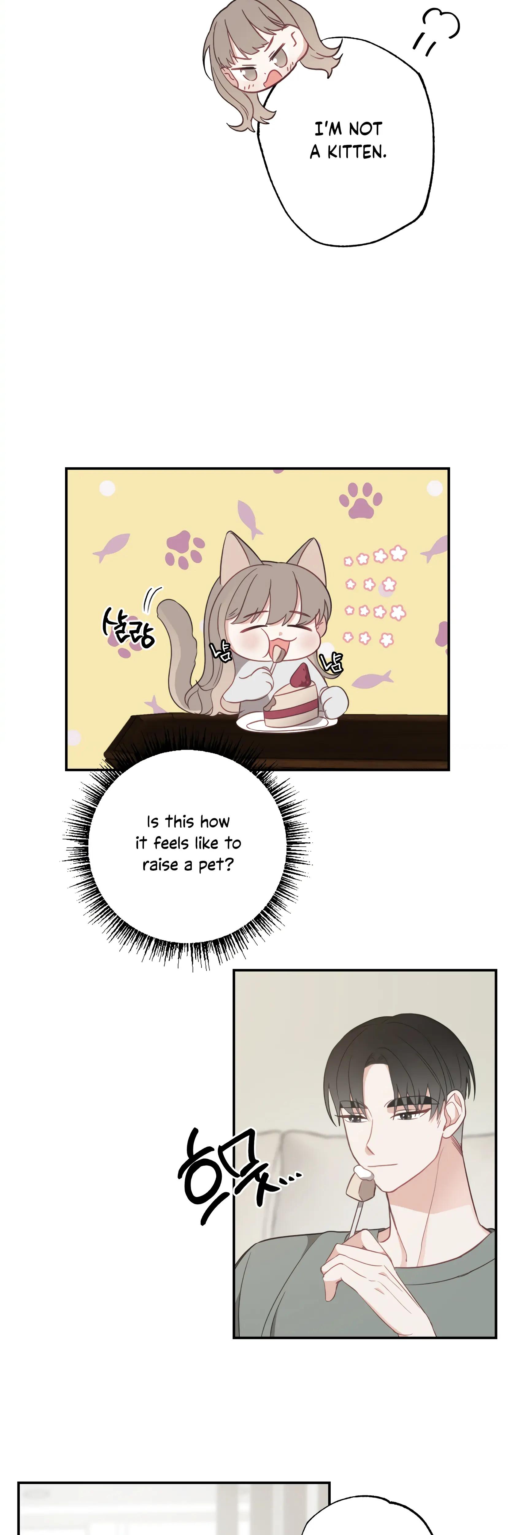 Brother From Another Family chapter 2 page 13