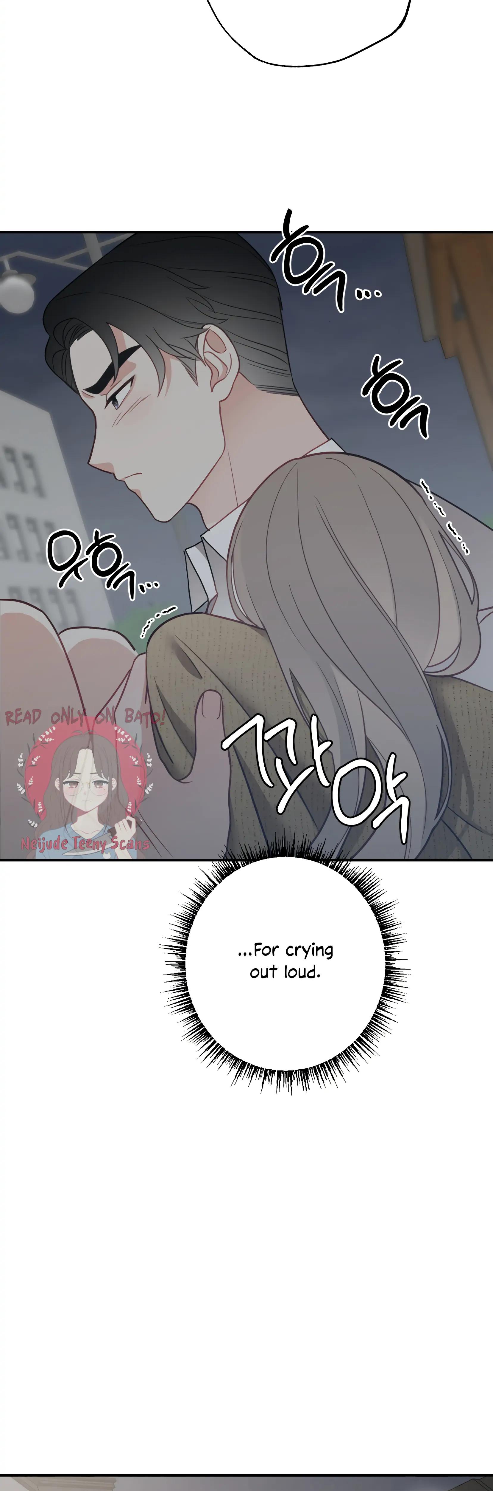 Brother From Another Family chapter 3 page 7
