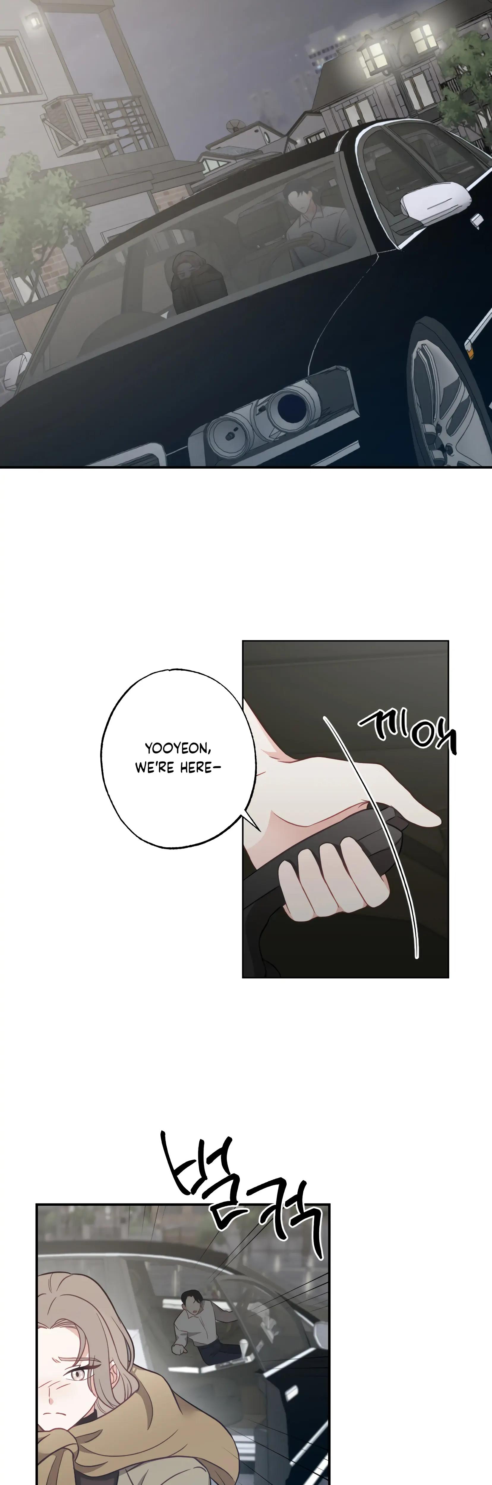 Brother From Another Family chapter 3 page 8