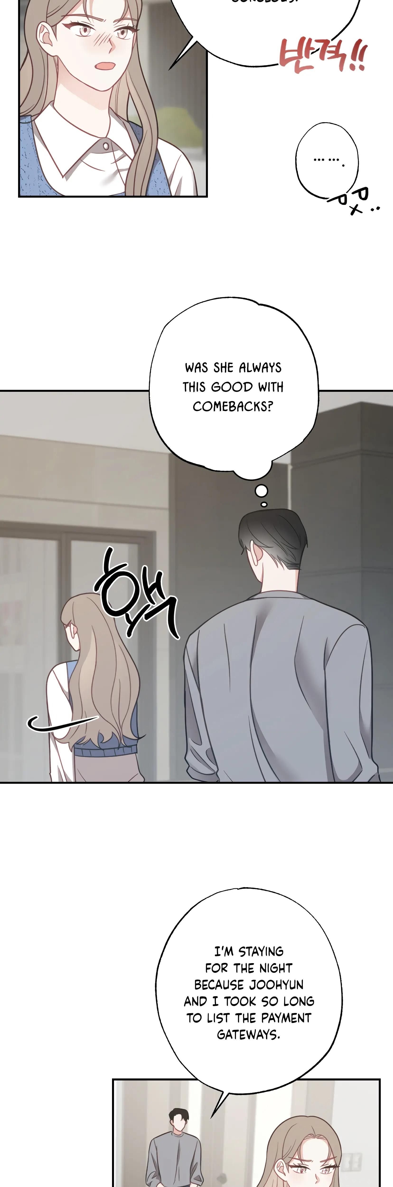 Brother From Another Family chapter 3 page 34