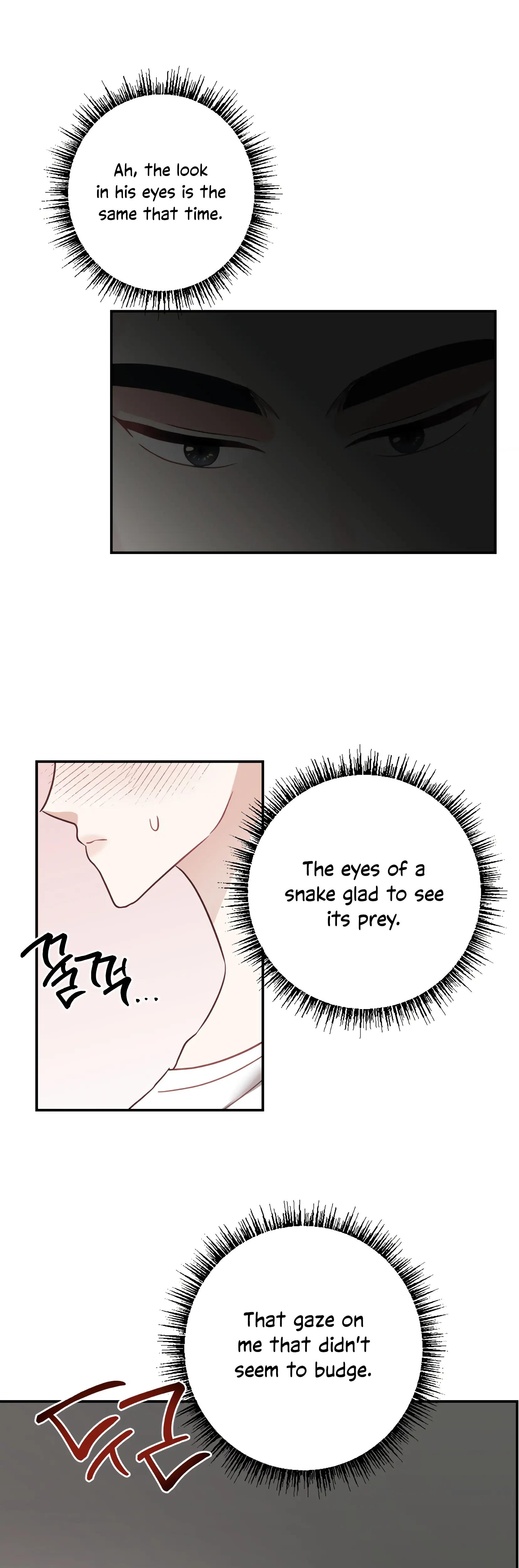 Brother From Another Family chapter 5 page 34