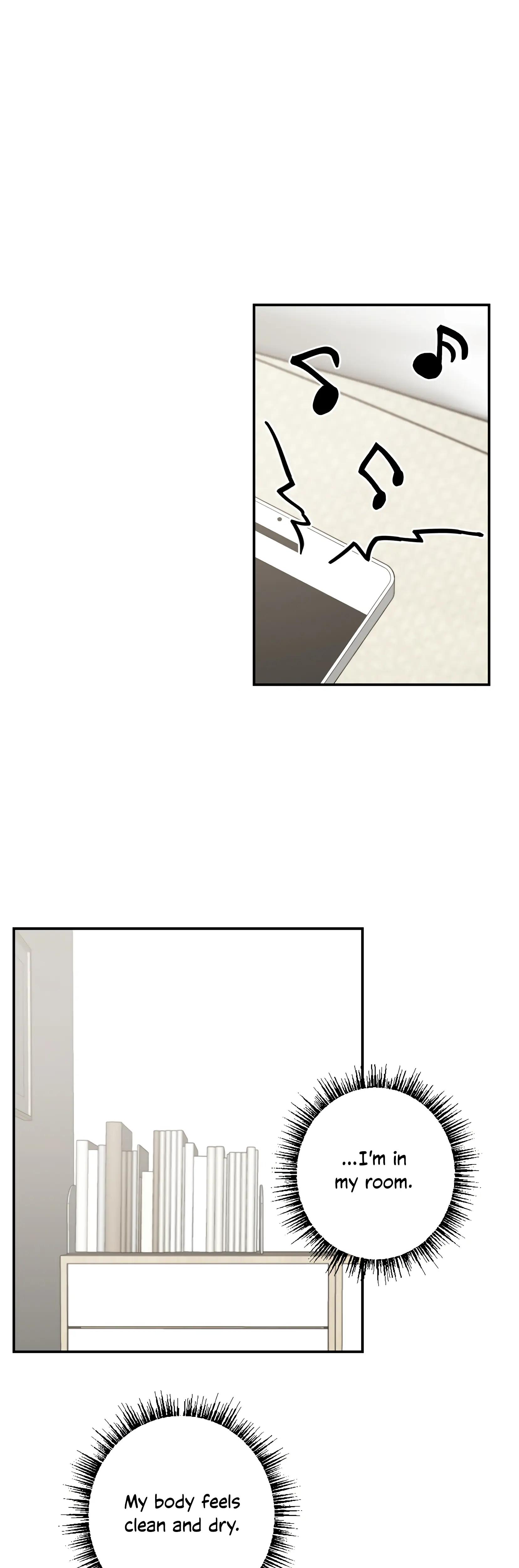 Brother From Another Family chapter 6 page 17