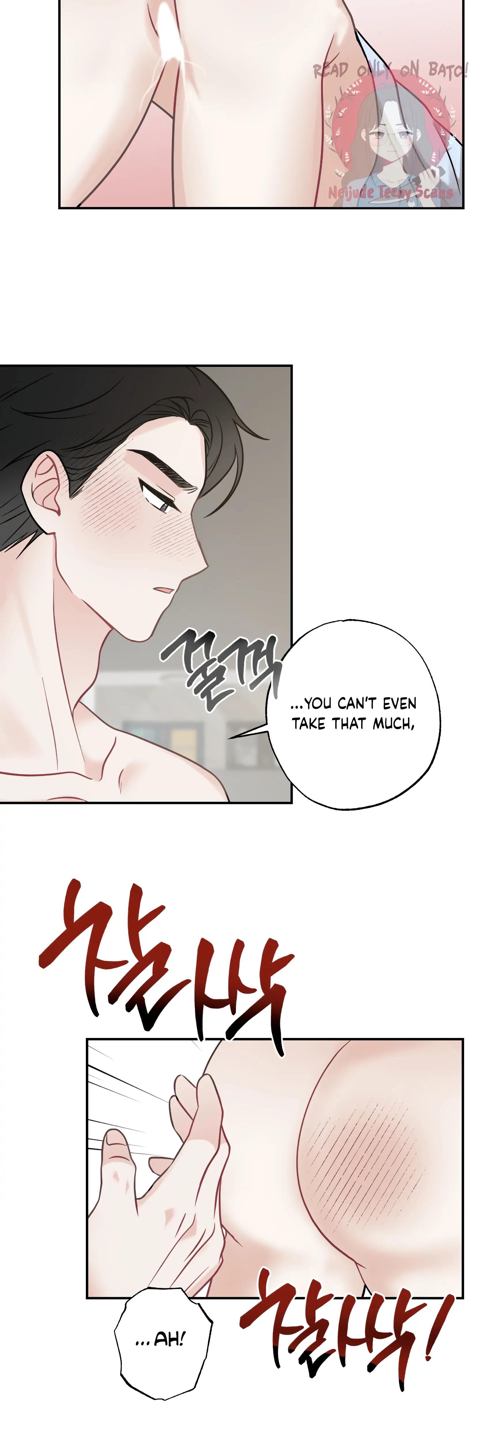 Brother From Another Family chapter 7 page 13
