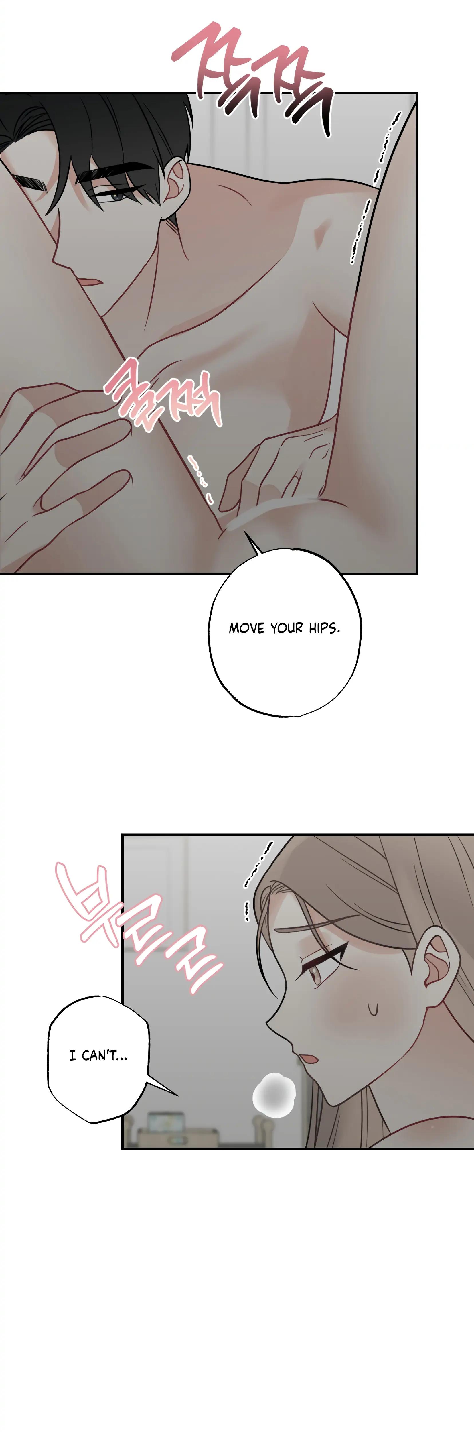 Brother From Another Family chapter 7 page 26
