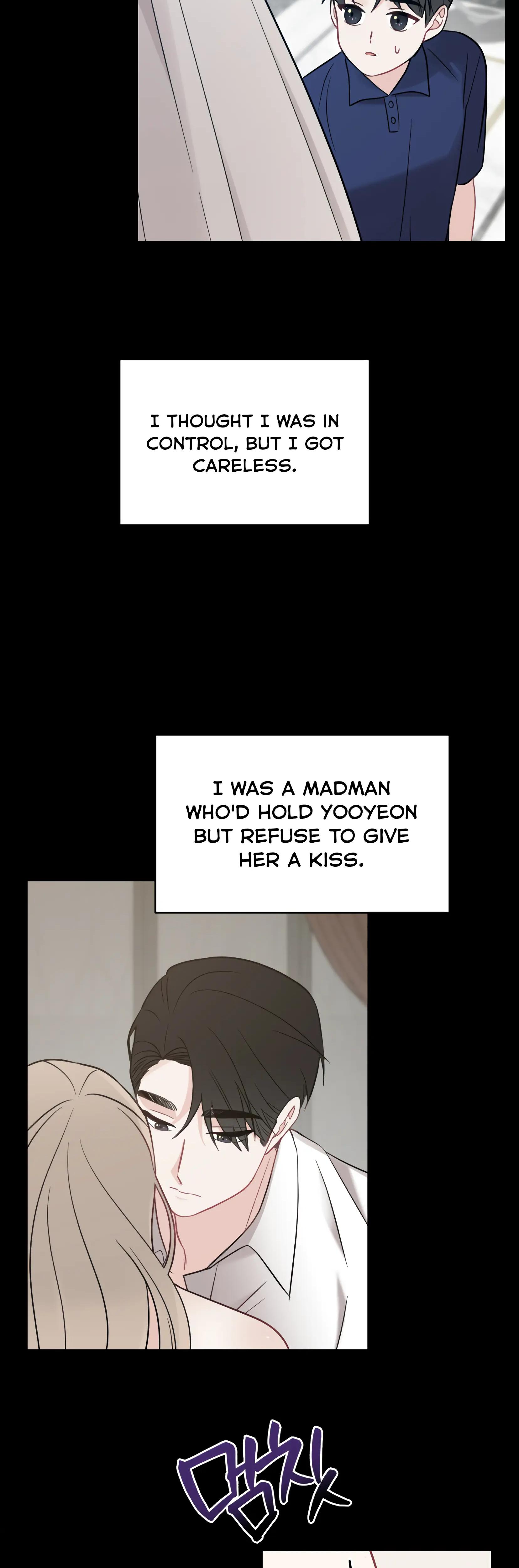 Brother From Another Family chapter 8 page 16