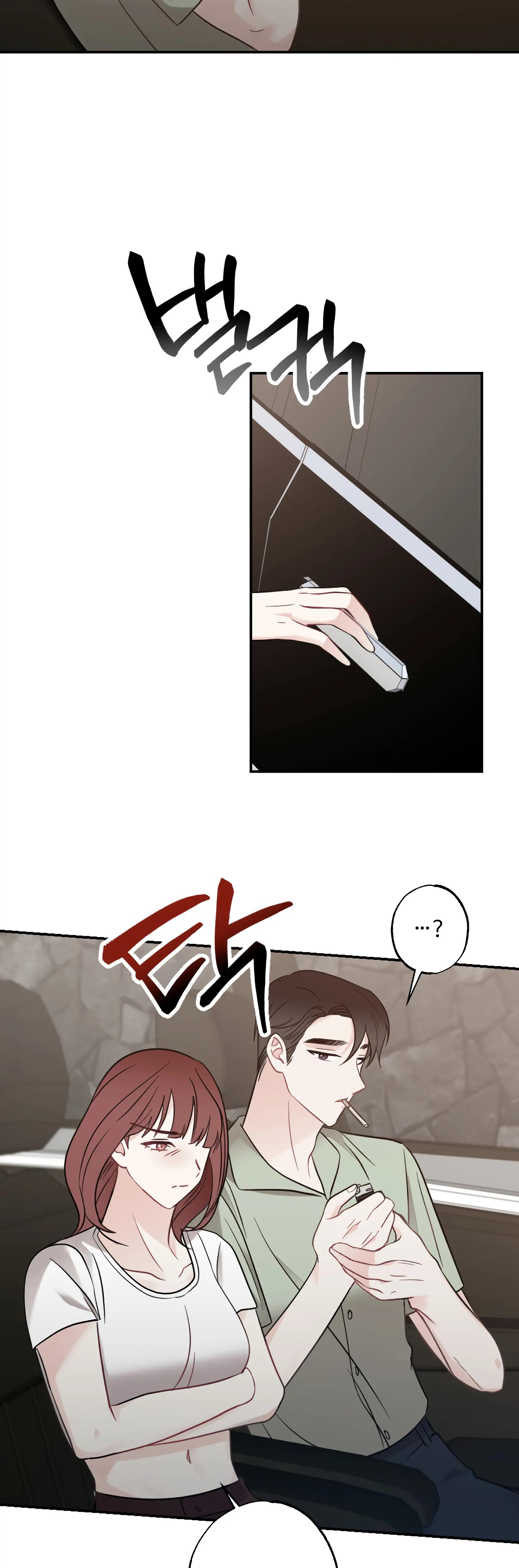 Brother From Another Family chapter 8 page 19