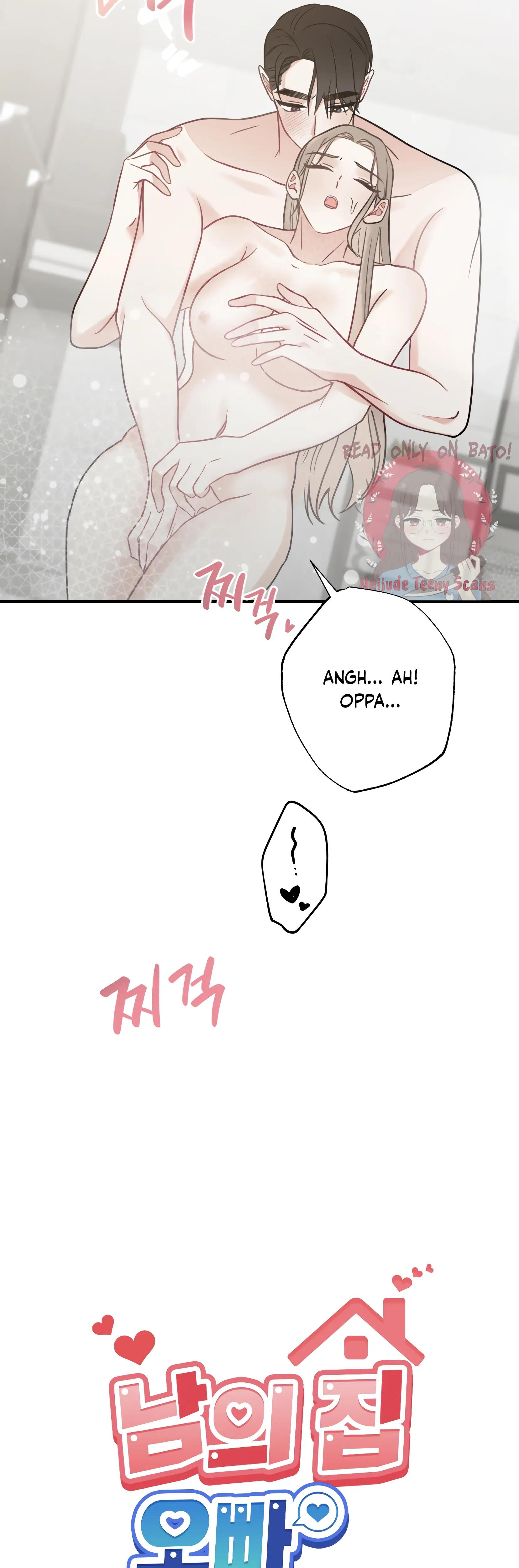 Brother From Another Family chapter 9 page 5