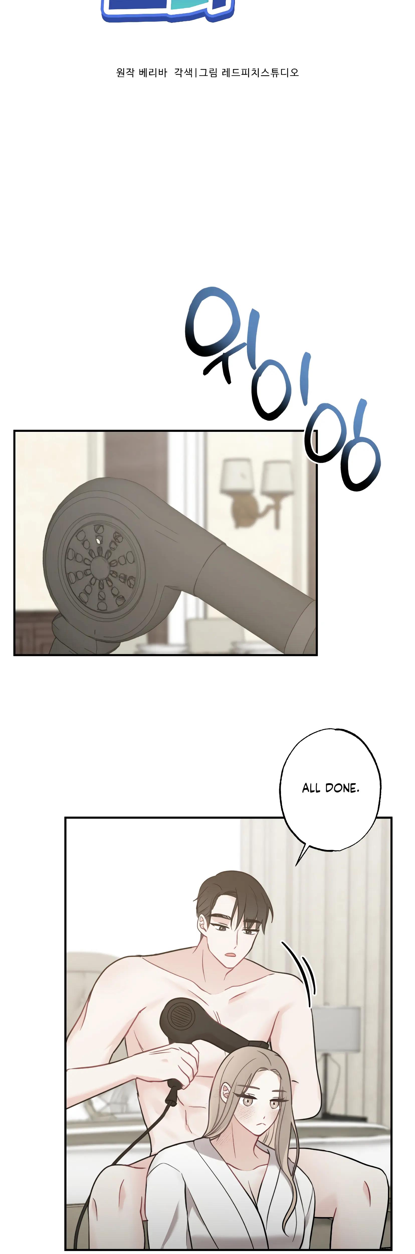 Brother From Another Family chapter 9 page 6