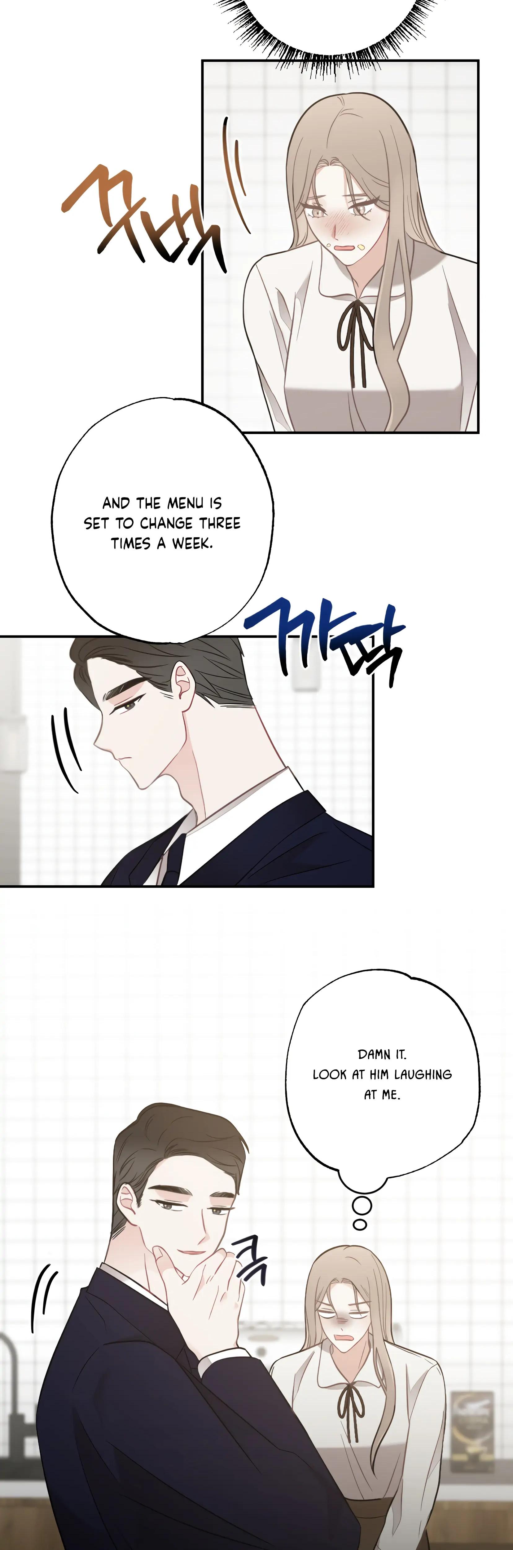 Brother From Another Family chapter 10 page 17
