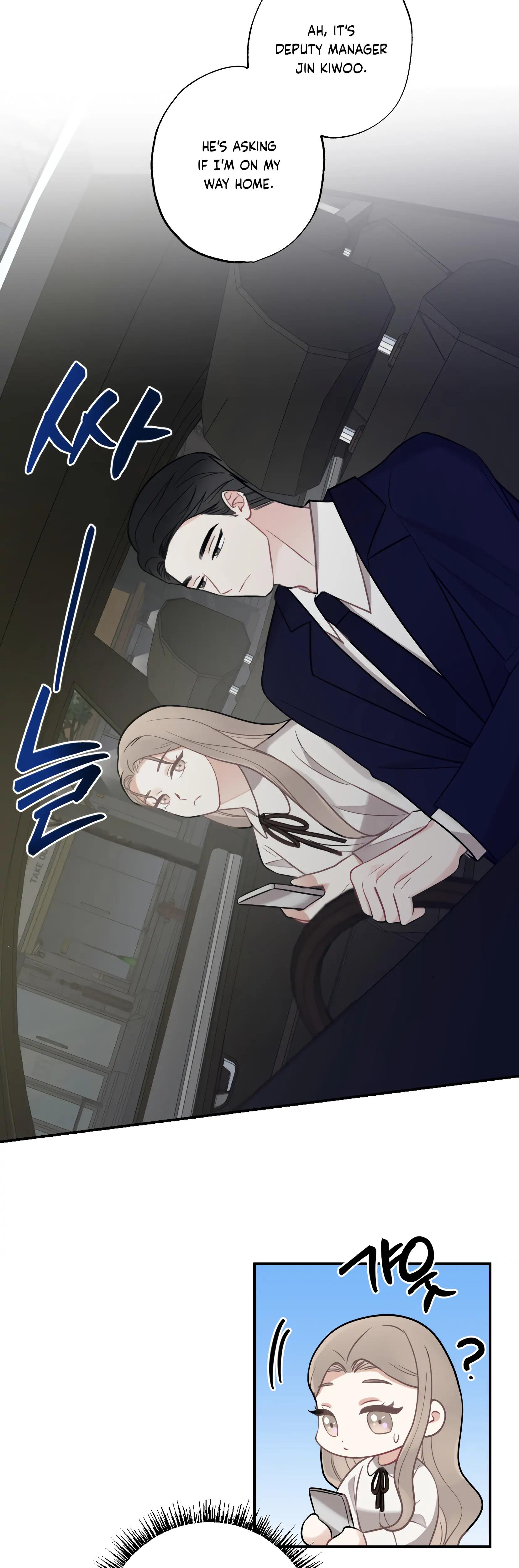 Brother From Another Family chapter 11 page 19