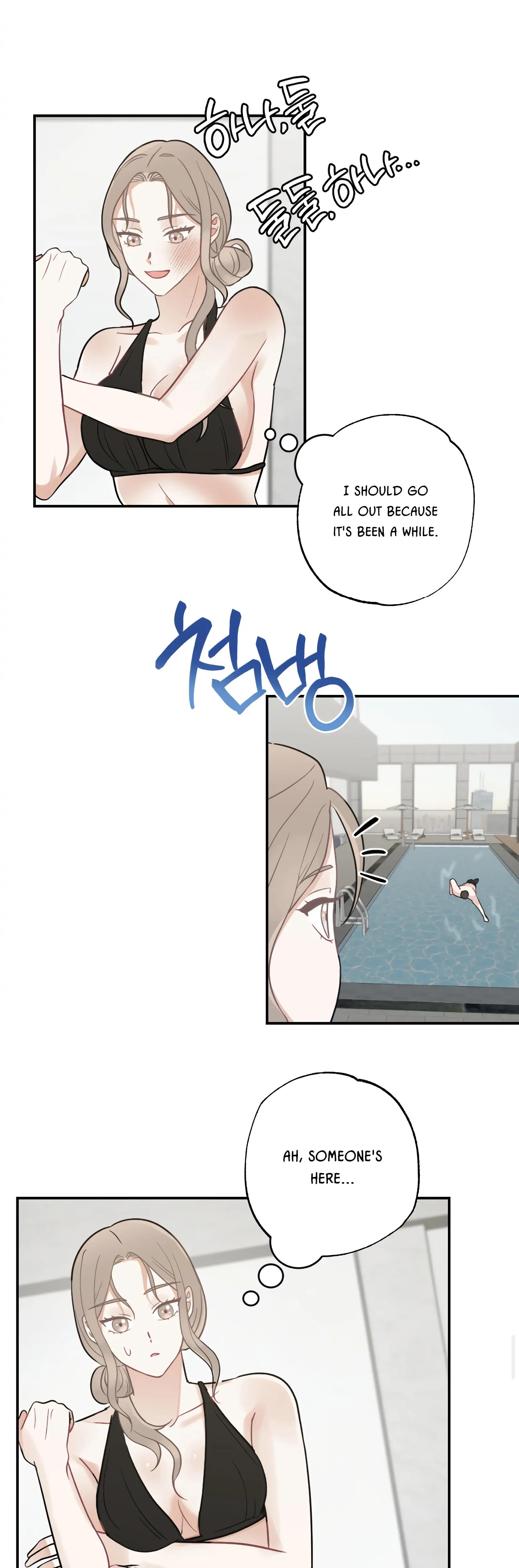 Brother From Another Family chapter 12 page 15