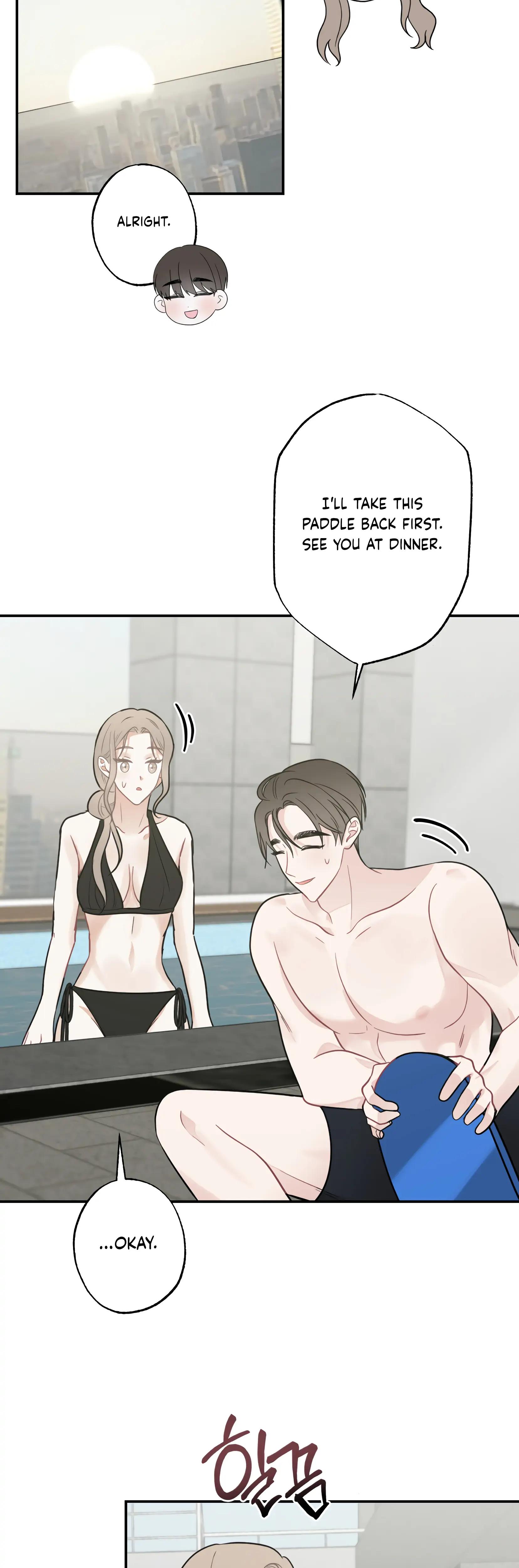 Brother From Another Family chapter 12 page 33