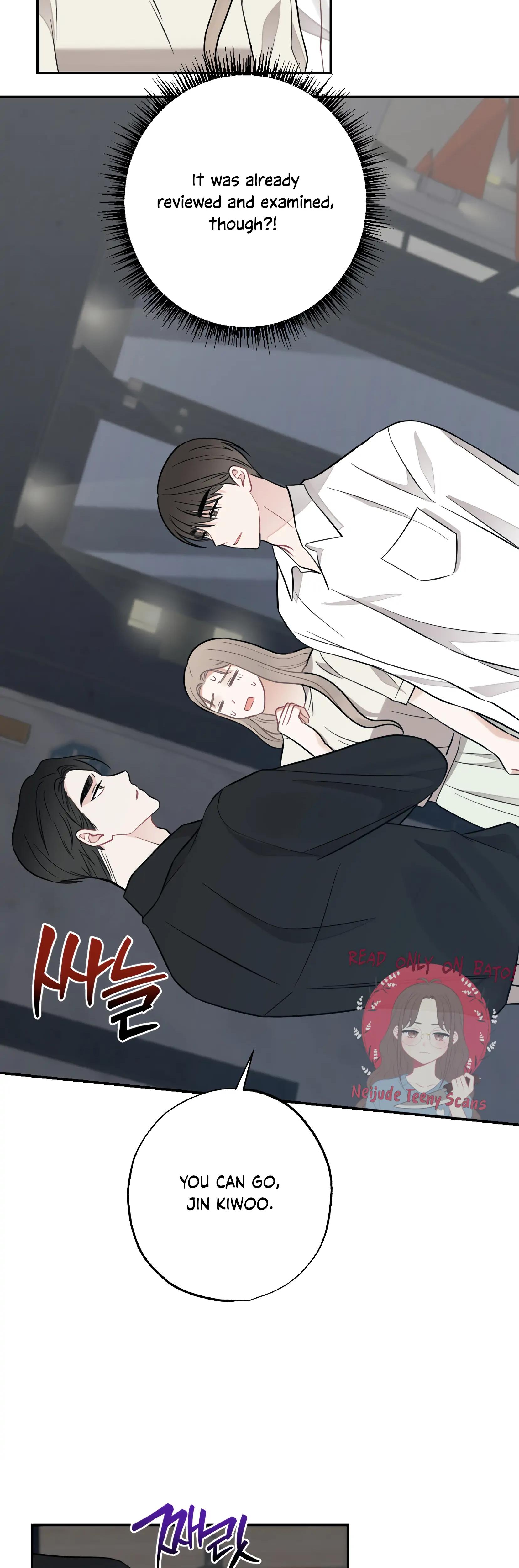Brother From Another Family chapter 12 page 40