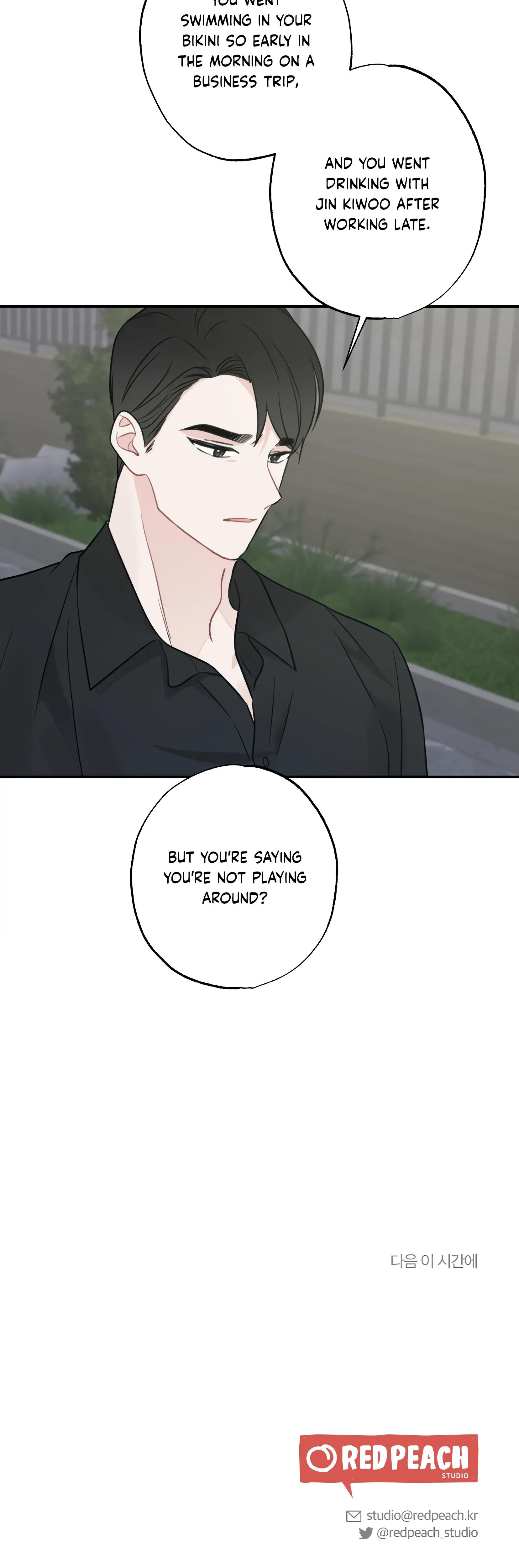 Brother From Another Family chapter 12 page 43