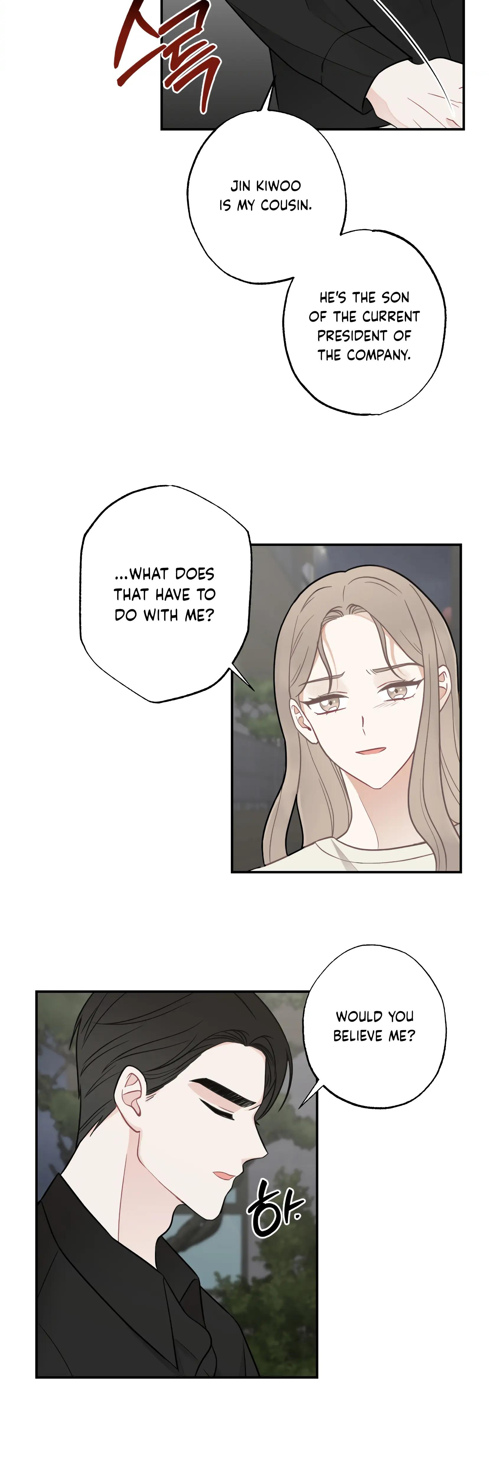 Brother From Another Family chapter 13 page 3