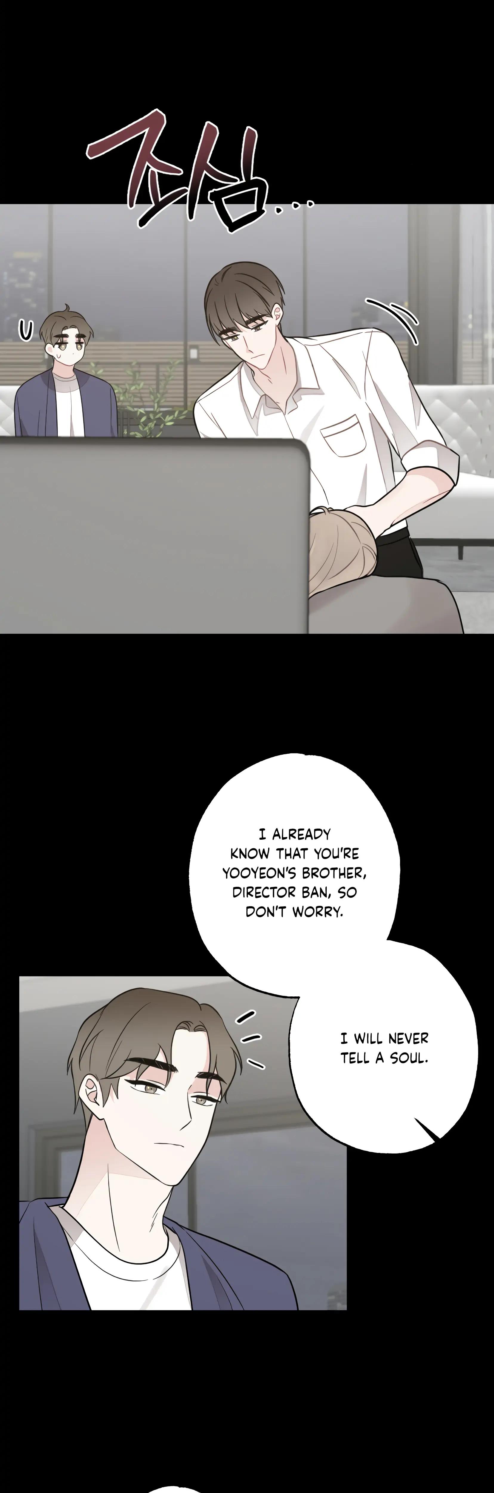 Brother From Another Family chapter 14 page 7