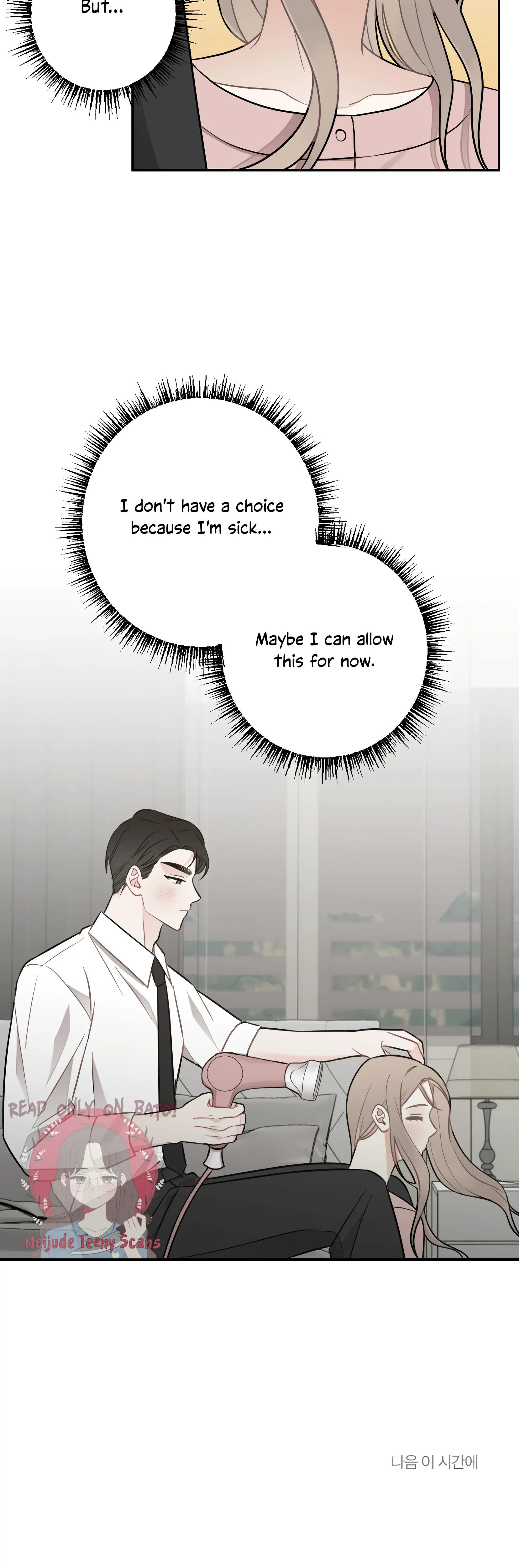 Brother From Another Family chapter 14 page 38