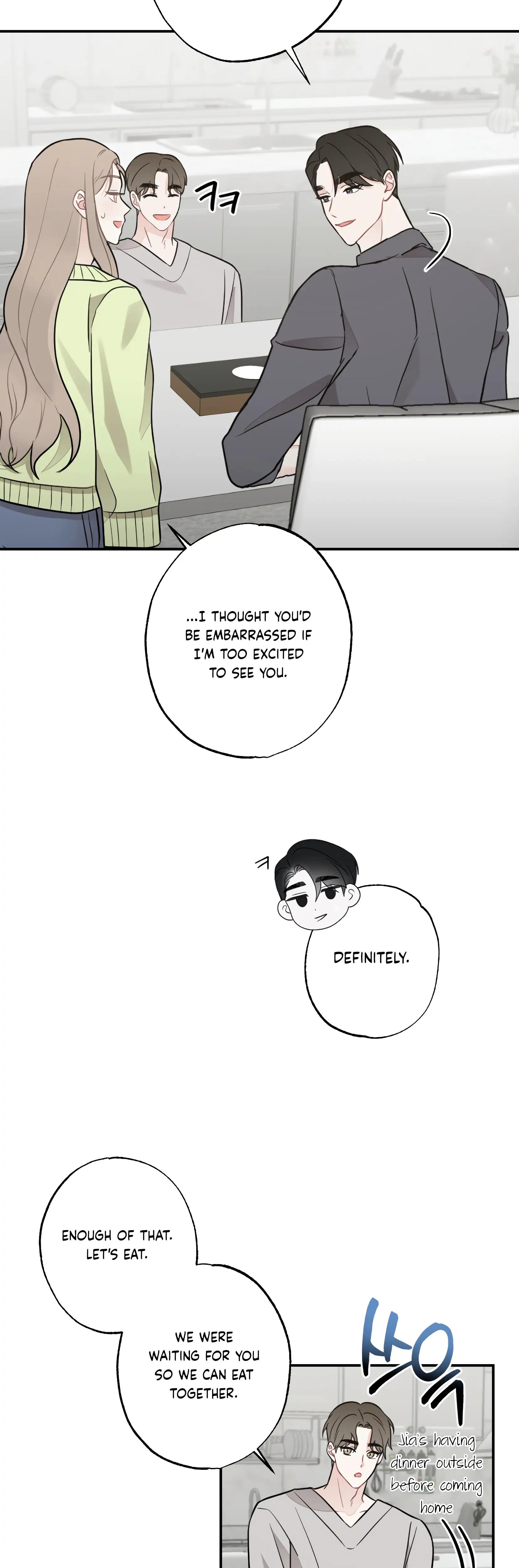 Brother From Another Family chapter 16 page 9