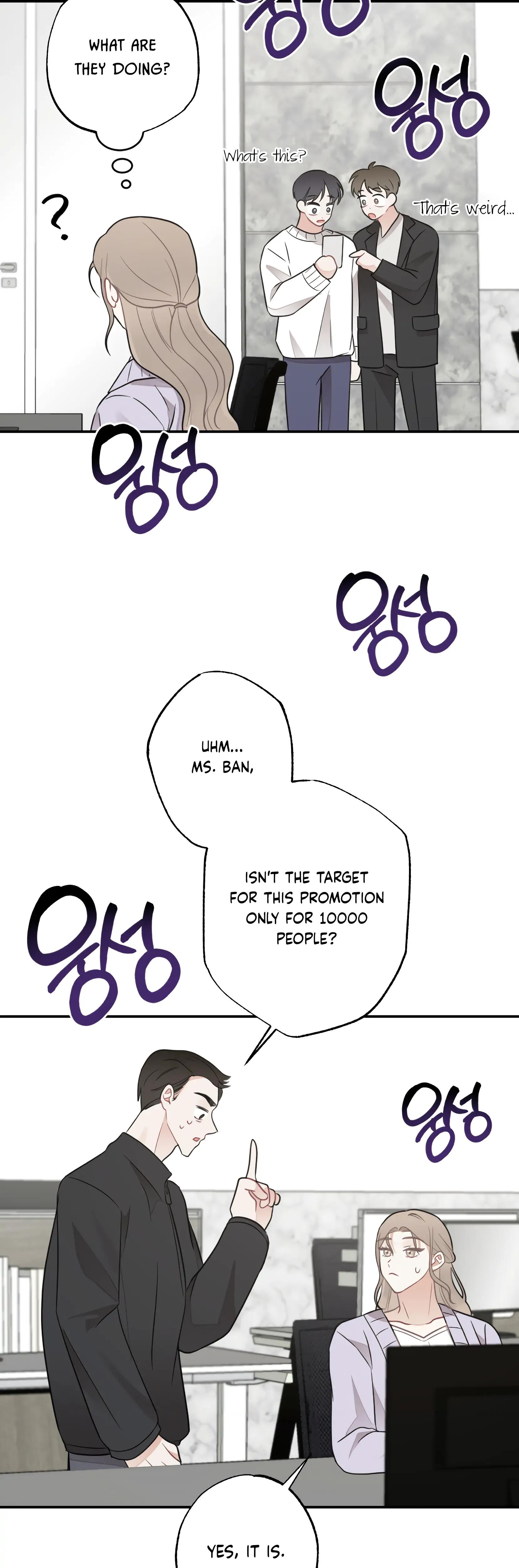 Brother From Another Family chapter 16 page 34