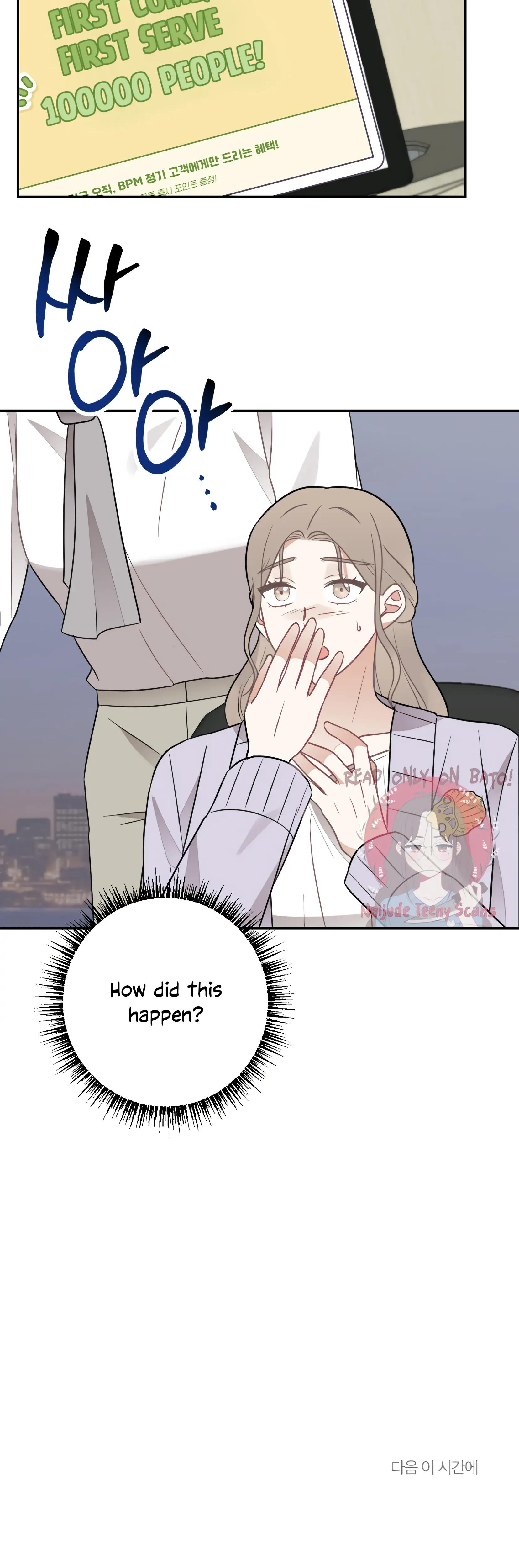 Brother From Another Family chapter 16 page 38