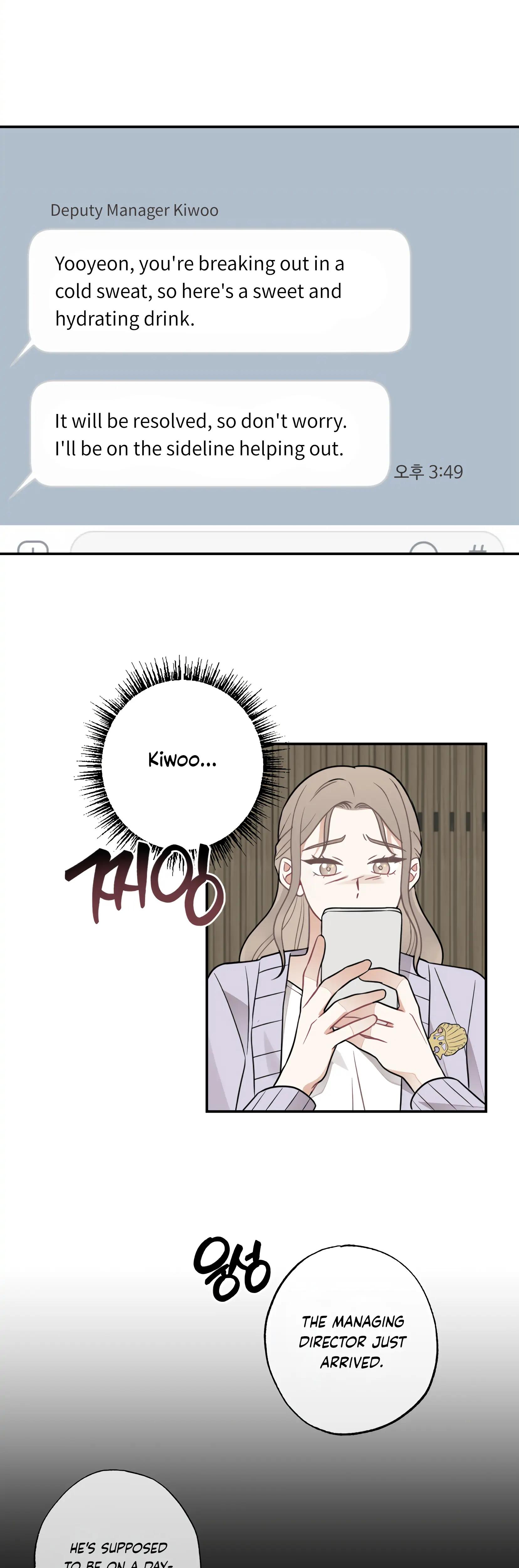 Brother From Another Family chapter 17 page 6
