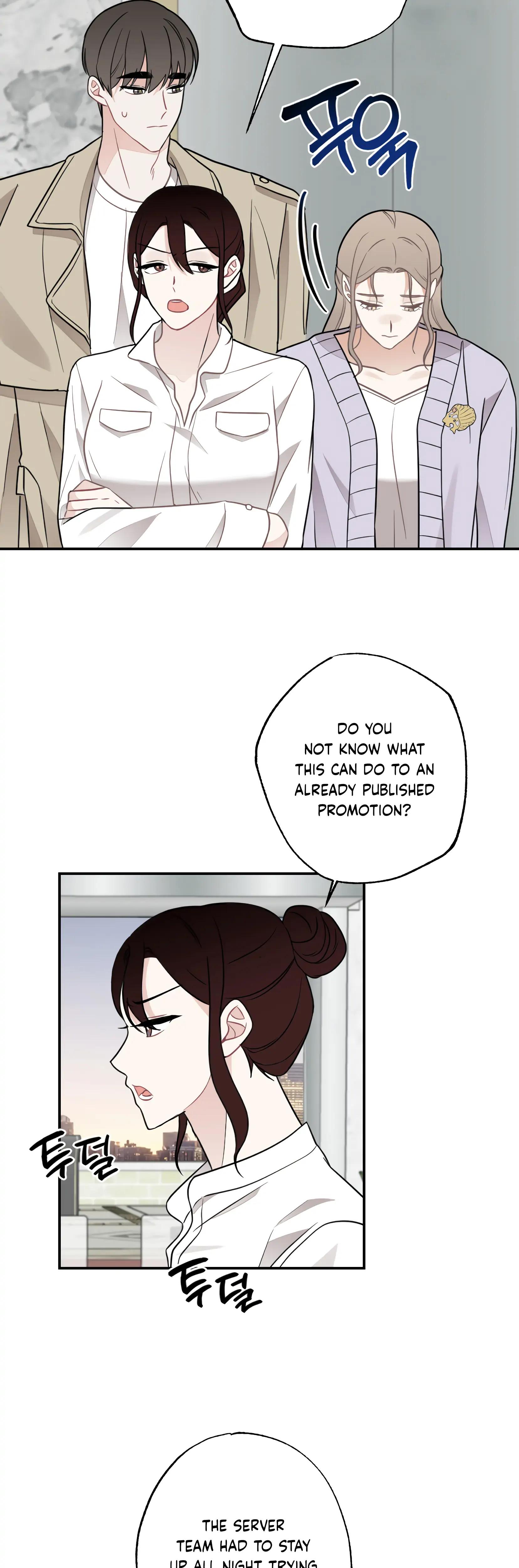 Brother From Another Family chapter 17 page 9