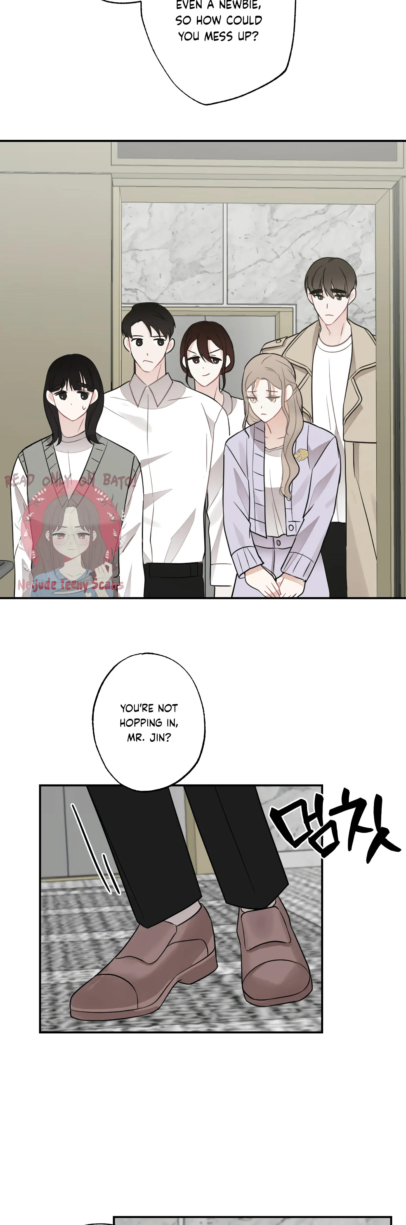 Brother From Another Family chapter 17 page 11