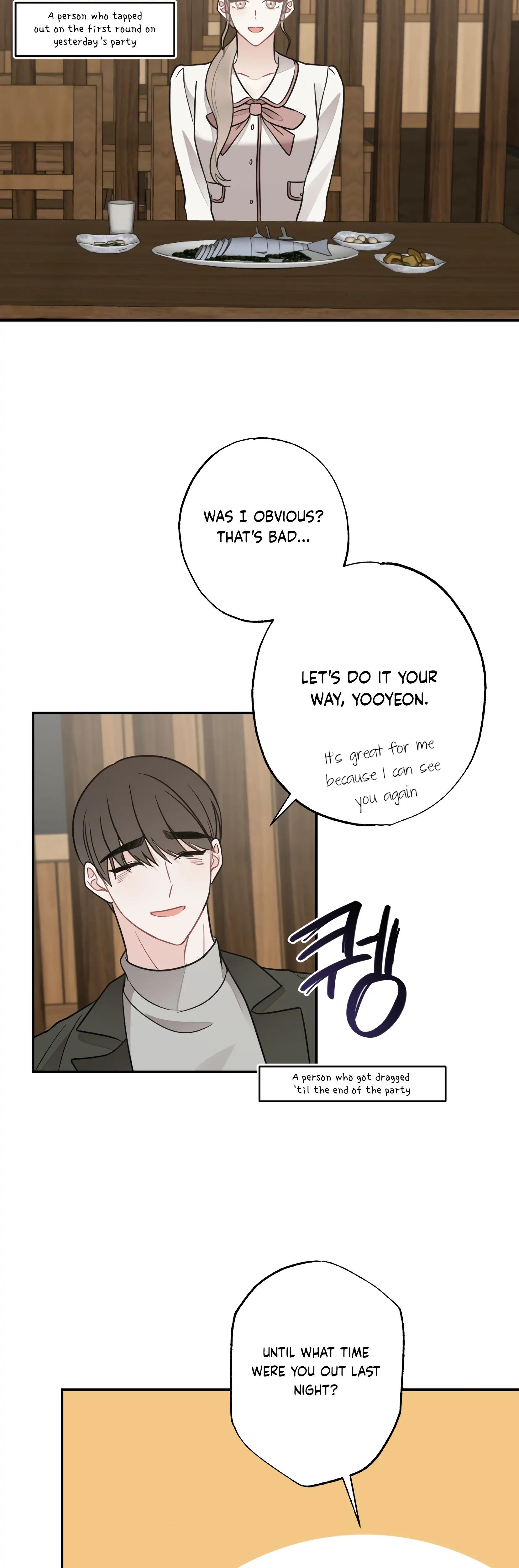 Brother From Another Family chapter 18 page 14