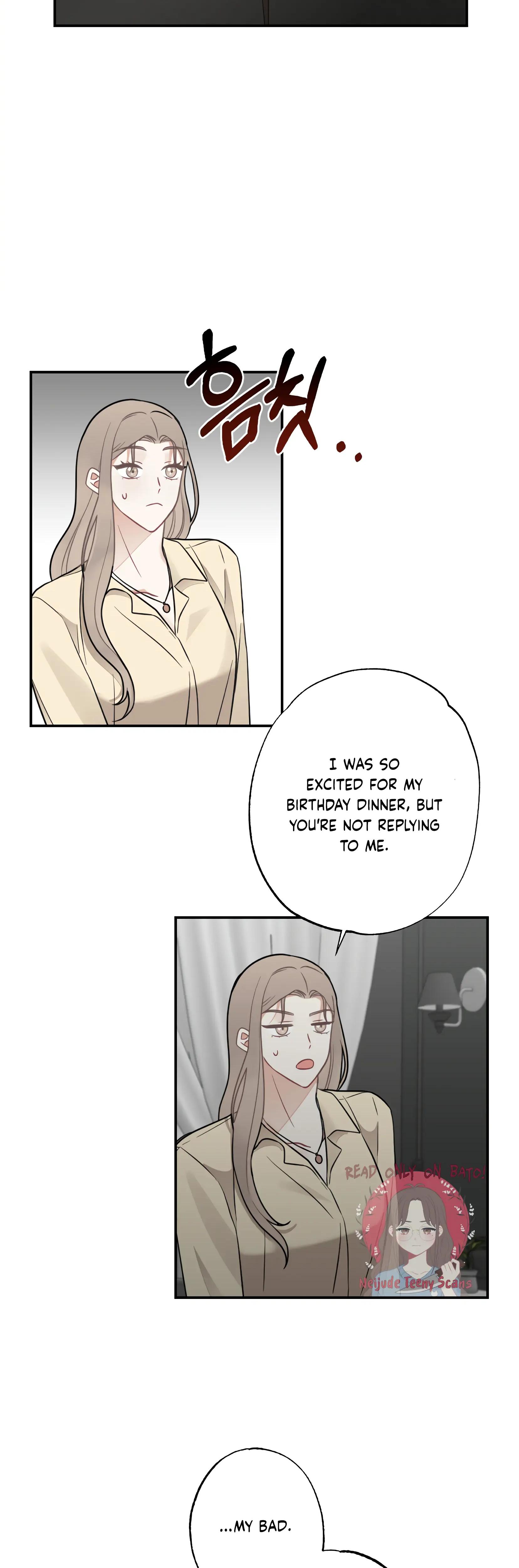 Brother From Another Family chapter 19 page 12