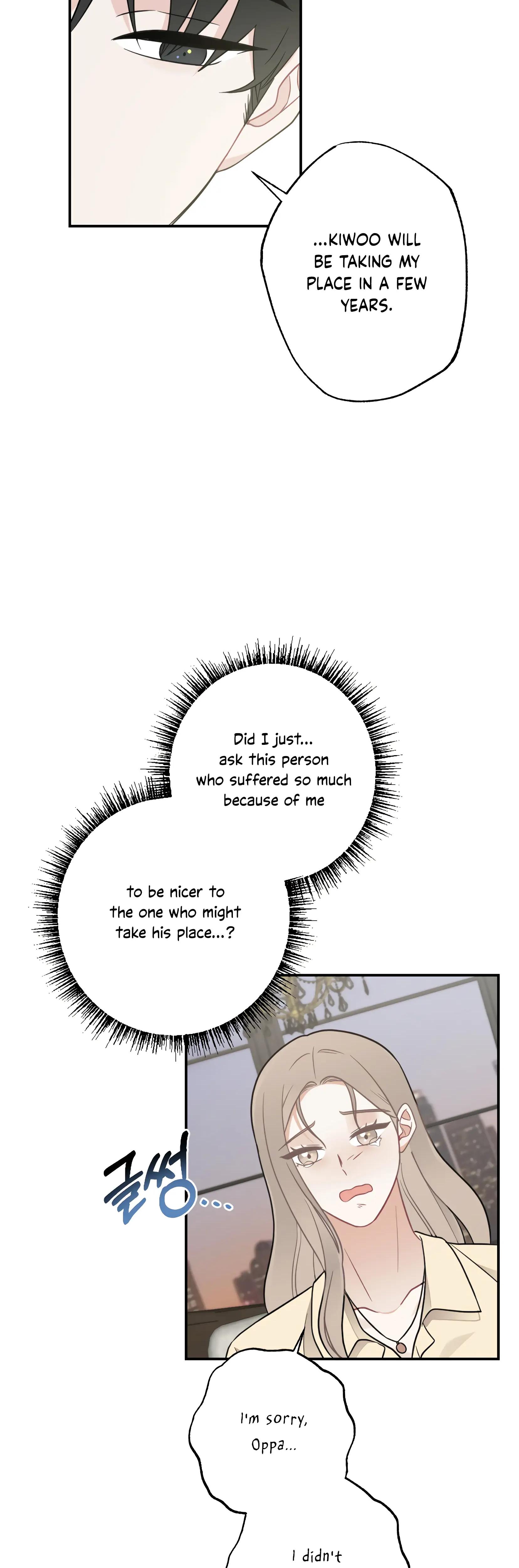 Brother From Another Family chapter 19 page 33