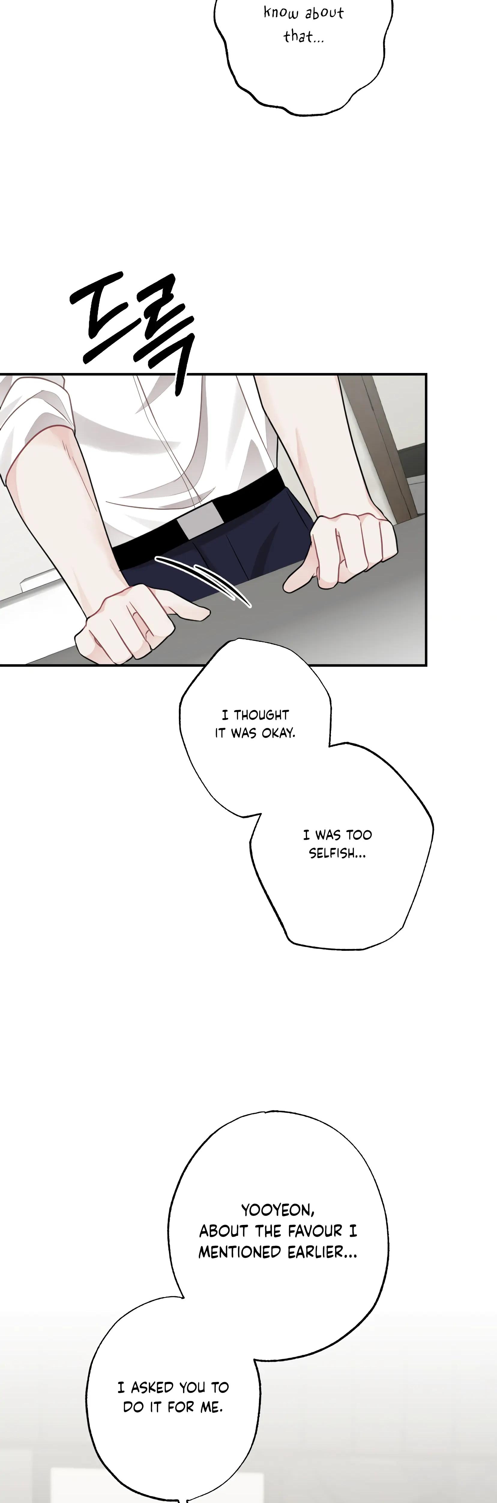 Brother From Another Family chapter 19 page 34