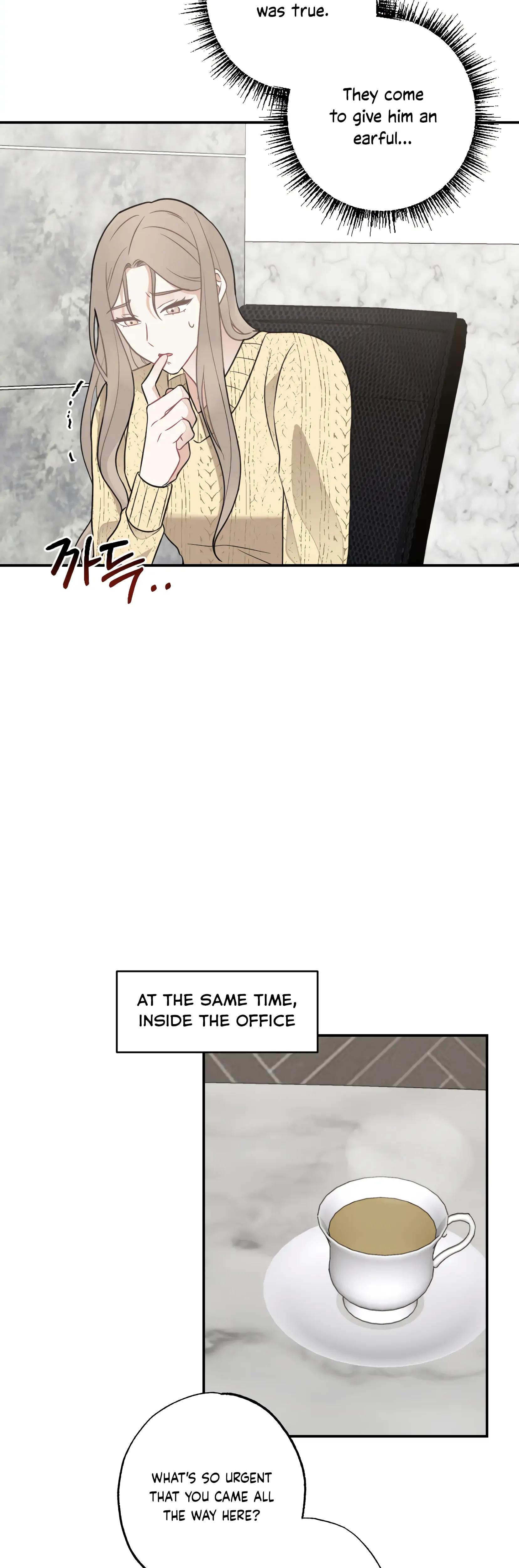 Brother From Another Family chapter 20 page 4