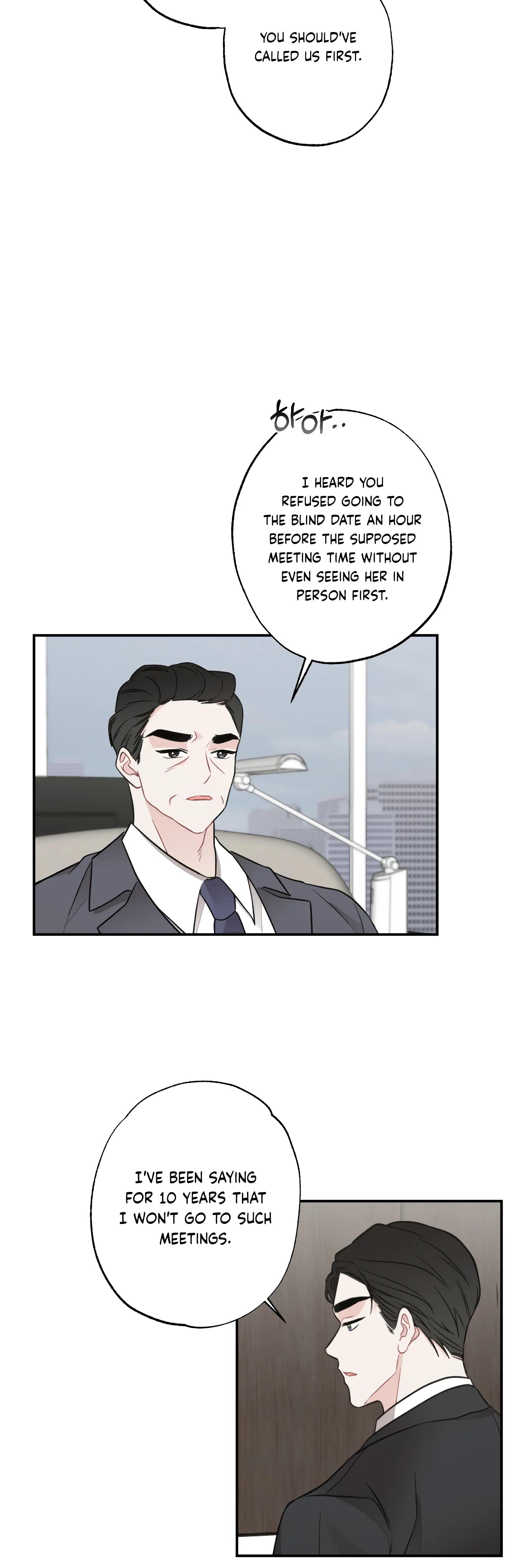 Brother From Another Family chapter 20 page 5