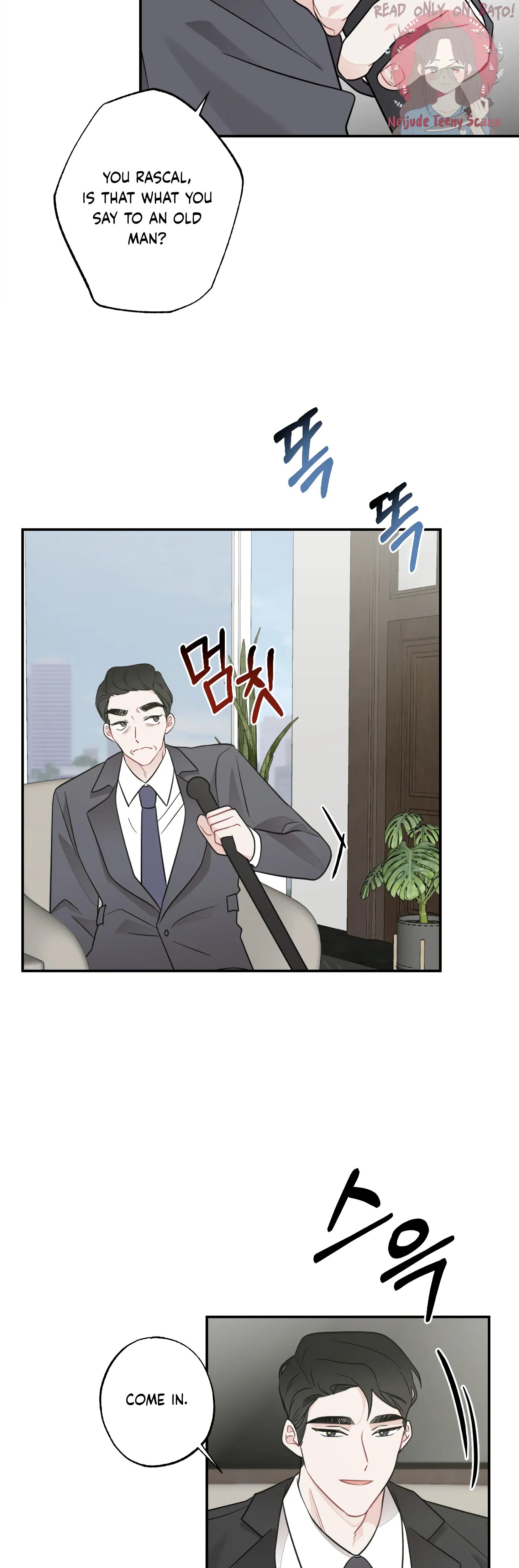 Brother From Another Family chapter 20 page 9