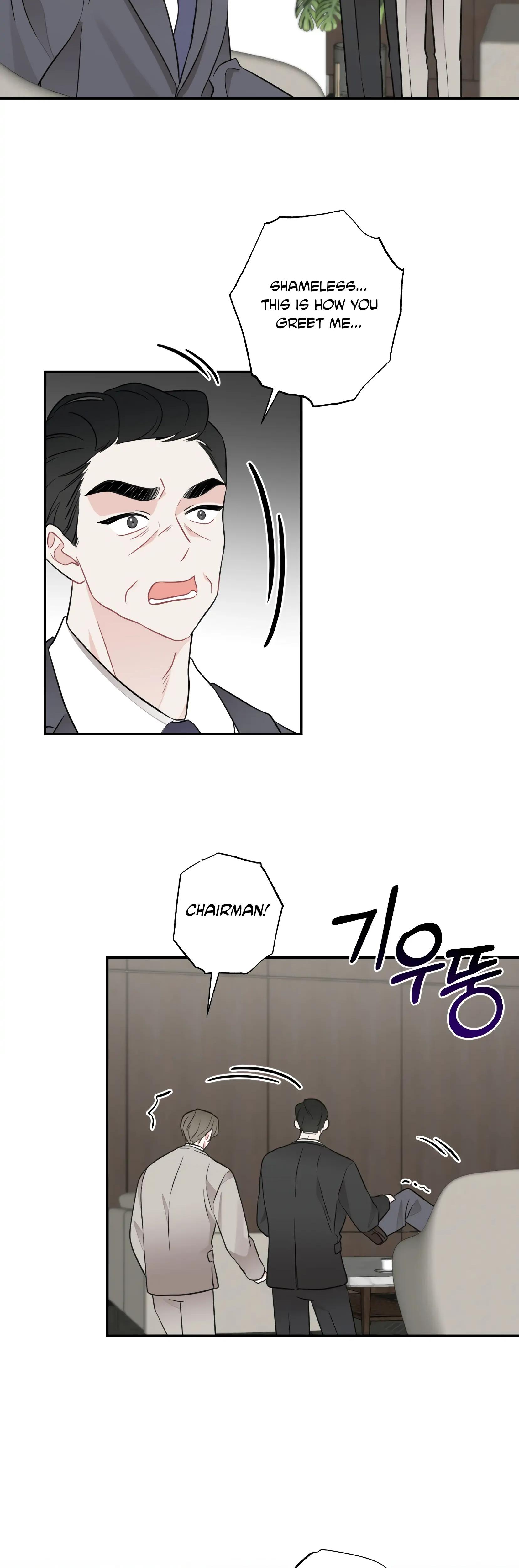 Brother From Another Family chapter 20 page 12