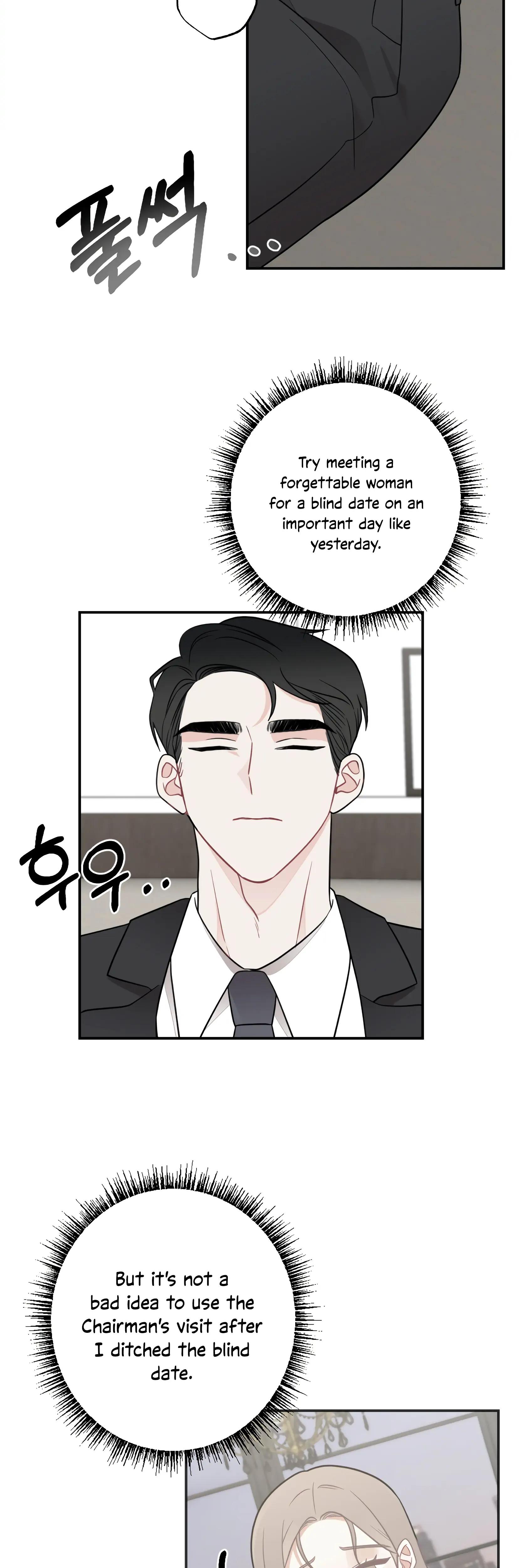 Brother From Another Family chapter 20 page 22
