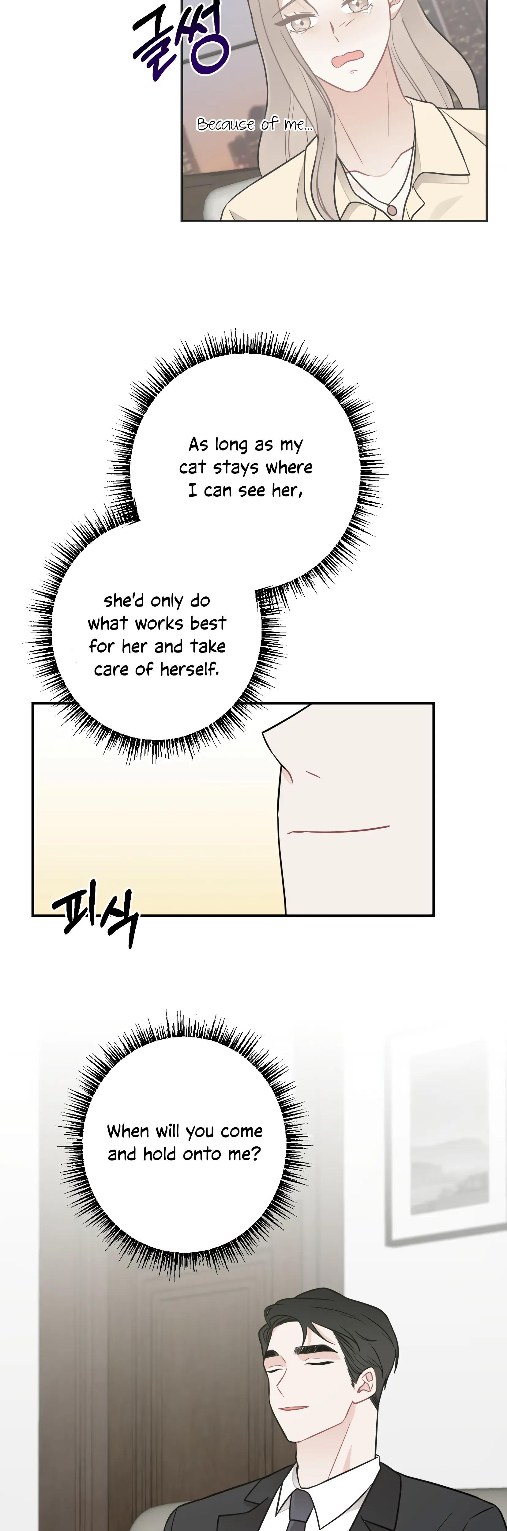 Brother From Another Family chapter 20 page 23