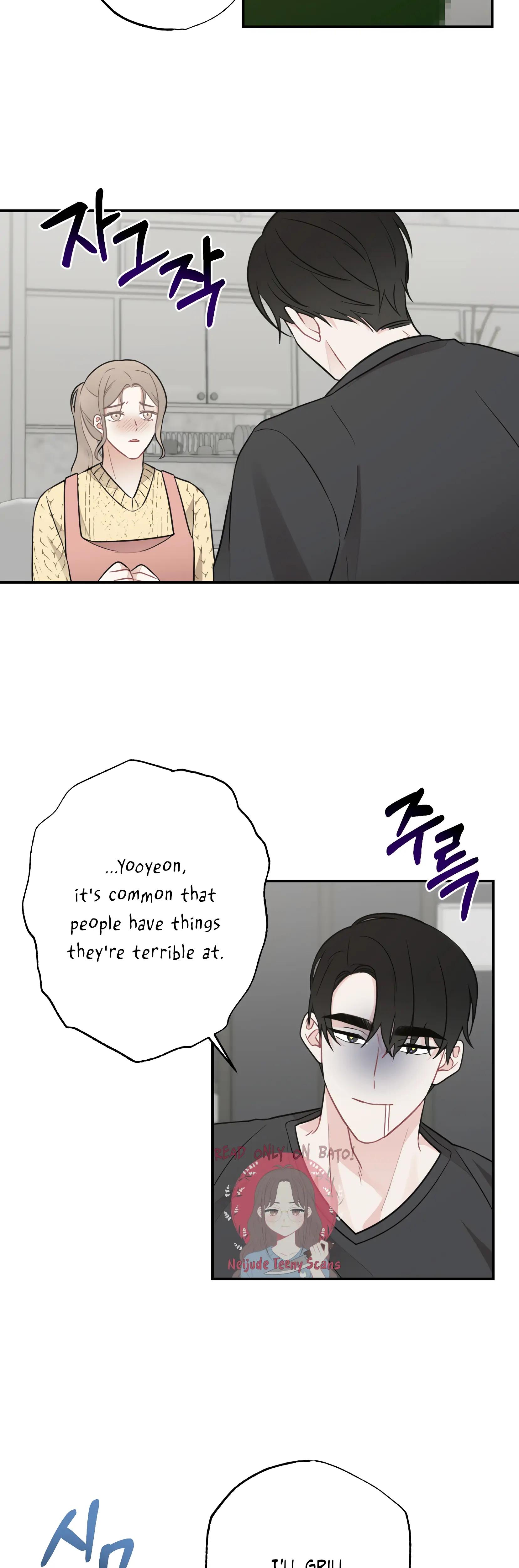 Brother From Another Family chapter 20 page 32