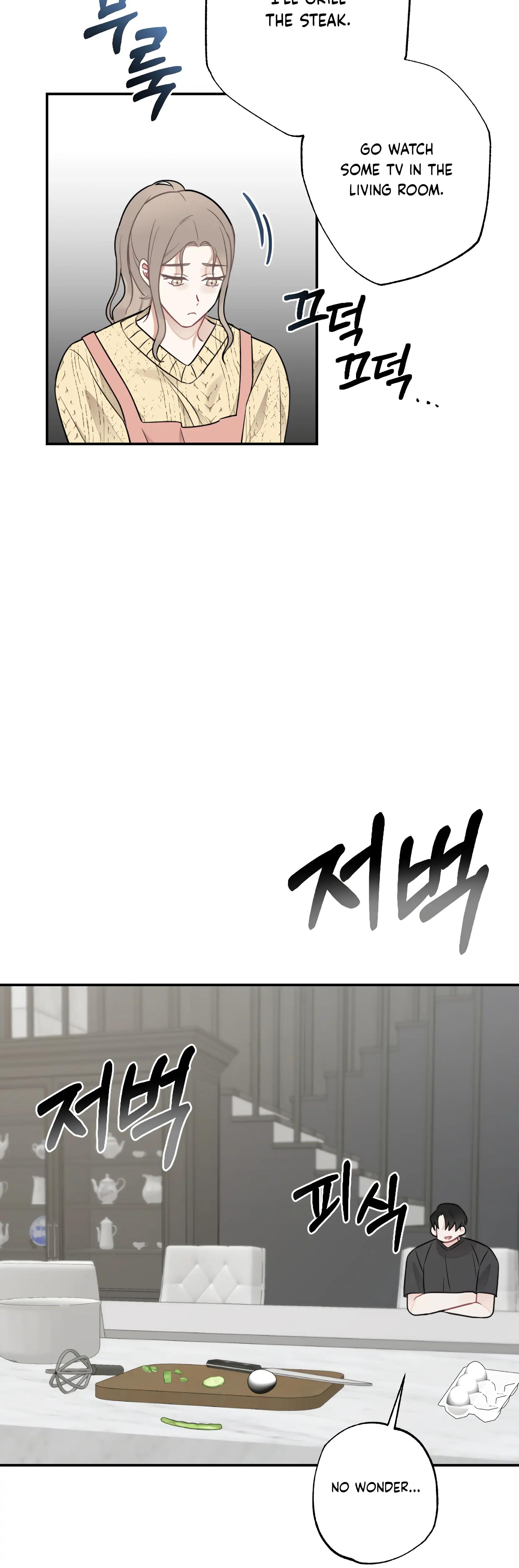 Brother From Another Family chapter 20 page 33