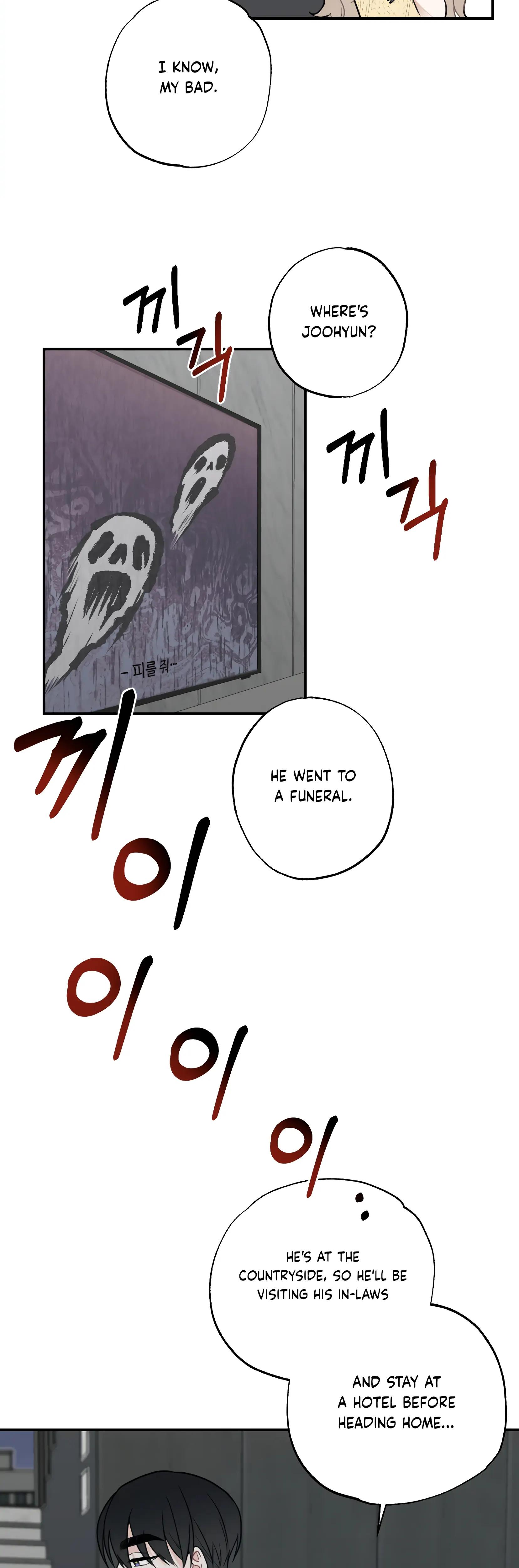 Brother From Another Family chapter 20 page 36